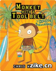 [4-8岁][蓝思值AD540L]带工具带的猴子和海边的恶作剧 Monkey with a Tool Belt and th.jpg