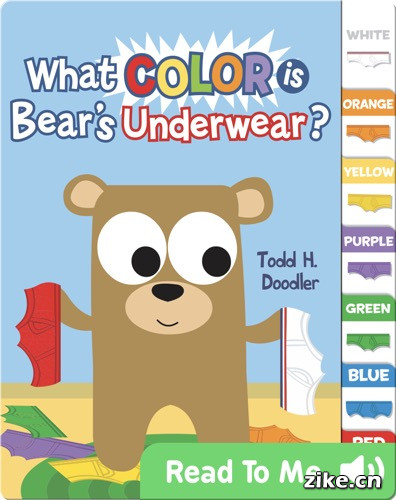 [3-7岁][蓝思值AD340L]熊的内裤是什么颜色的？What Color is Bear&#039;s Underwear？.jpg